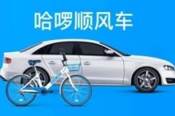 (2分钟科普下)贵港市工厂咨询电话号码_哔哩哔哩-2